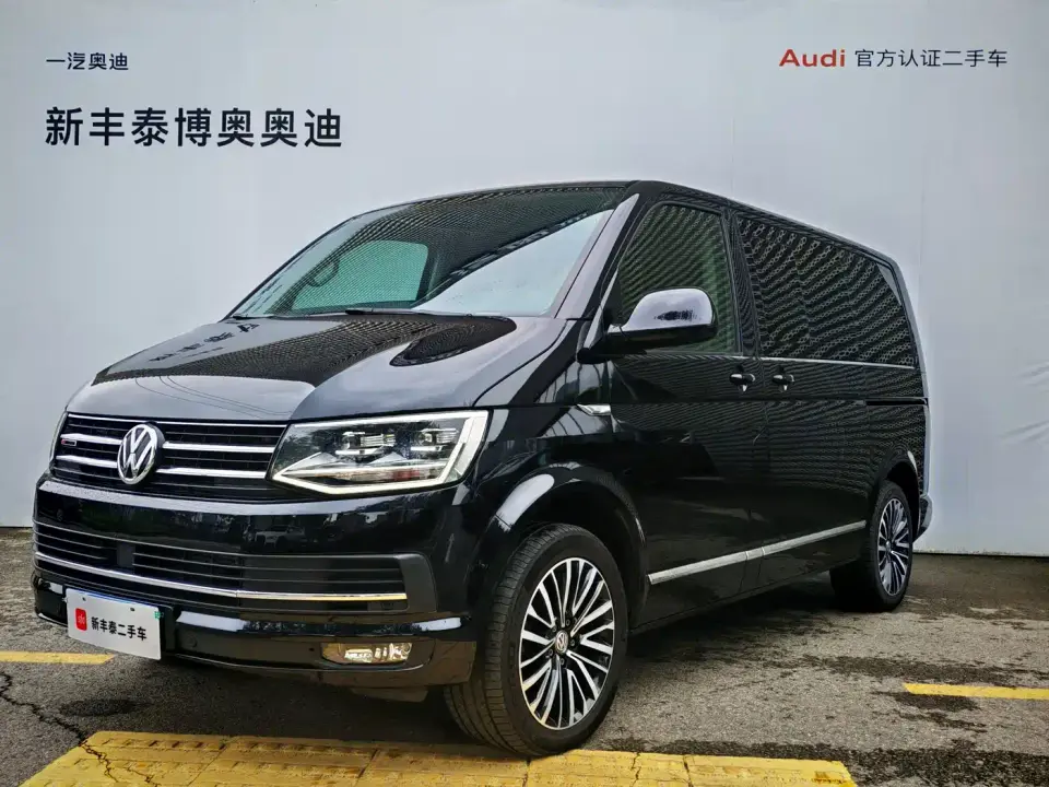 Volkswagen Multivan 2.0TSI 4WD Premium 7-seater 2020