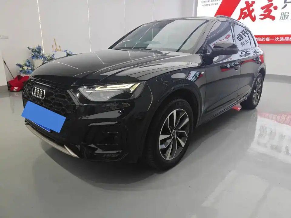 Audi Q5L 40T Luxury Dynamic 2023