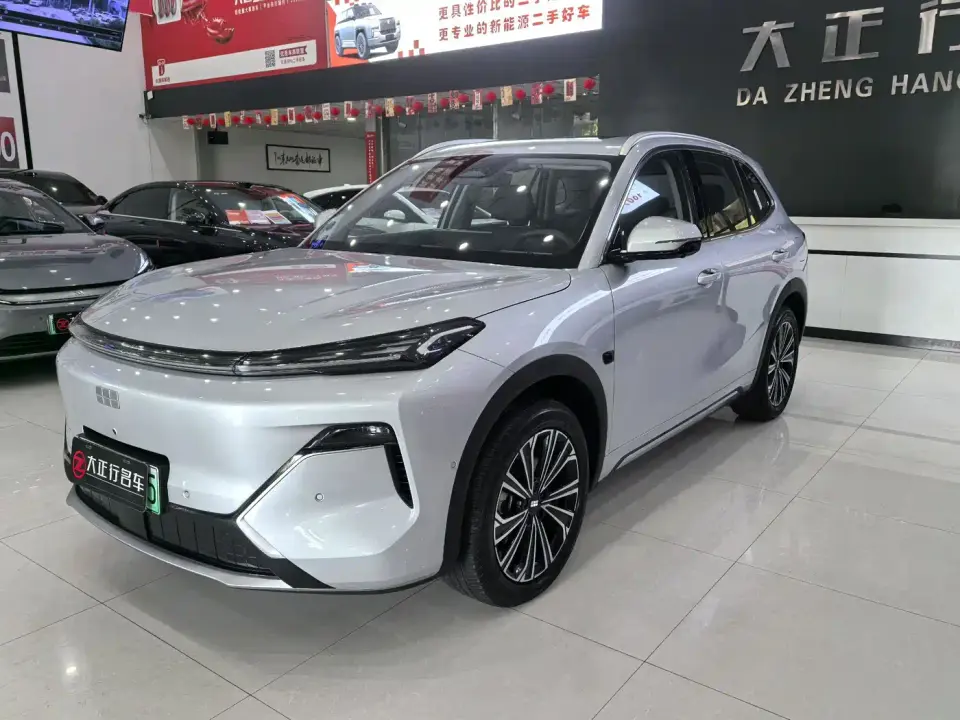 Geely Galaxy Galaxy Starship 7 EM-i 135km Spaceship Edition 2025