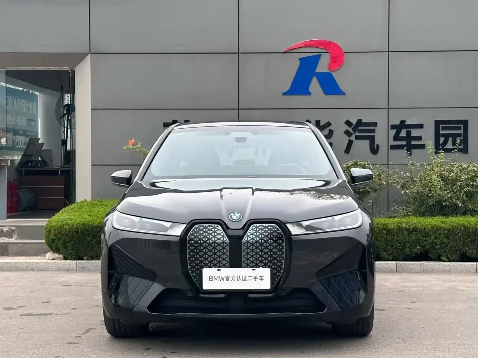 BMW iX xDrive40 2026