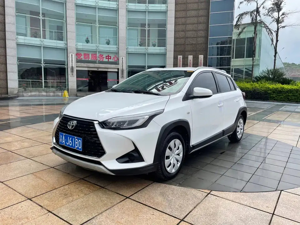 Toyota YARiS L Zhi Xuan Zhiyan X 1.5L CVT Premium Edition 2020