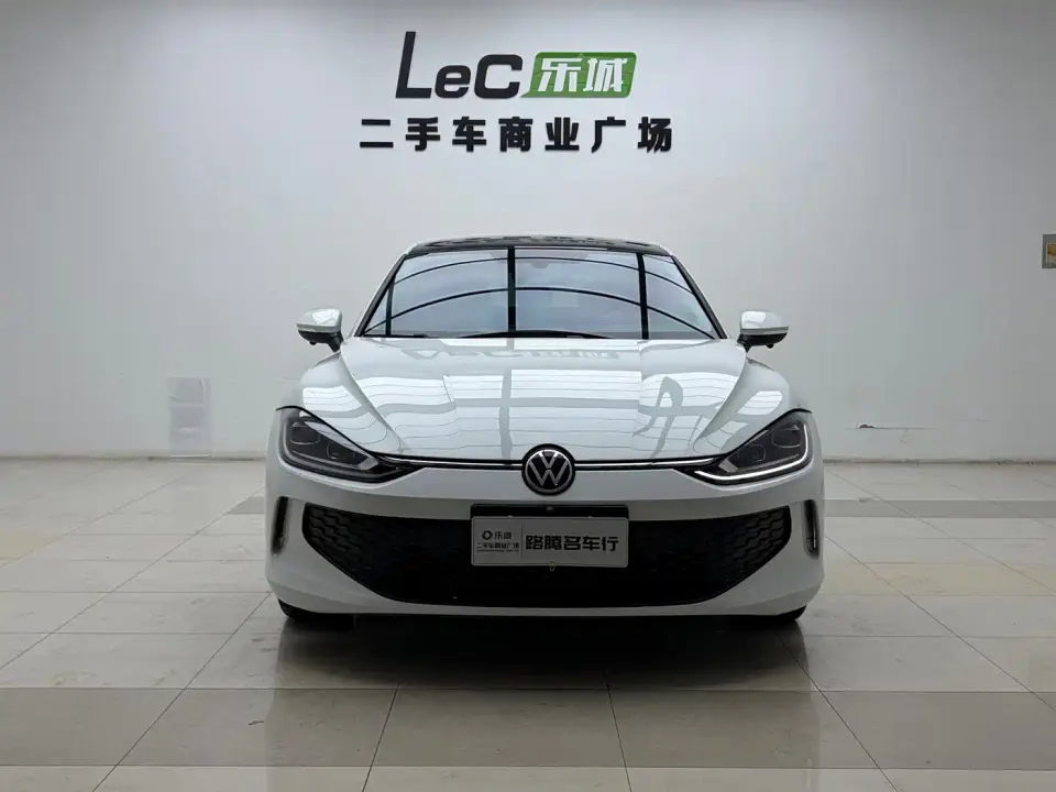 Volkswagen Lamando Lamando L 200TSI DSG Trendy Edition 2024