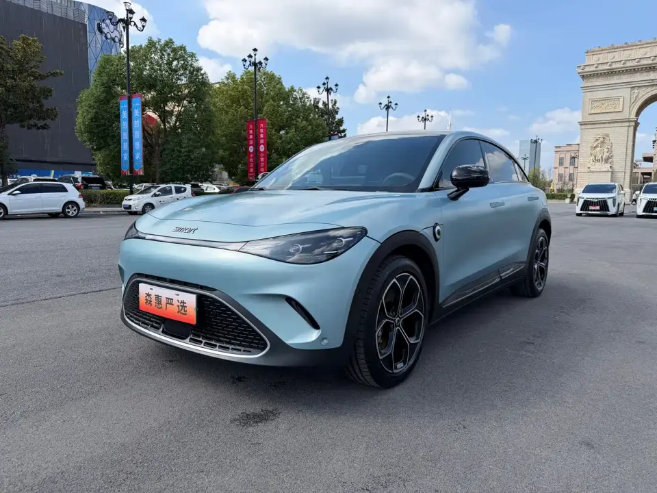 Smart #3 Pulse AWD Edition 2023