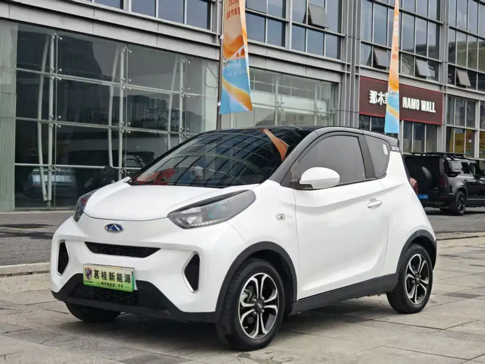QQ New Energy Little Ant 4-Seater Smart Enjoyment Edition 30.6kWh 2020