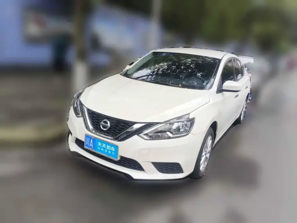 Nissan Sylphy Classic 1.6XE CVT Comfort Edition 2024
