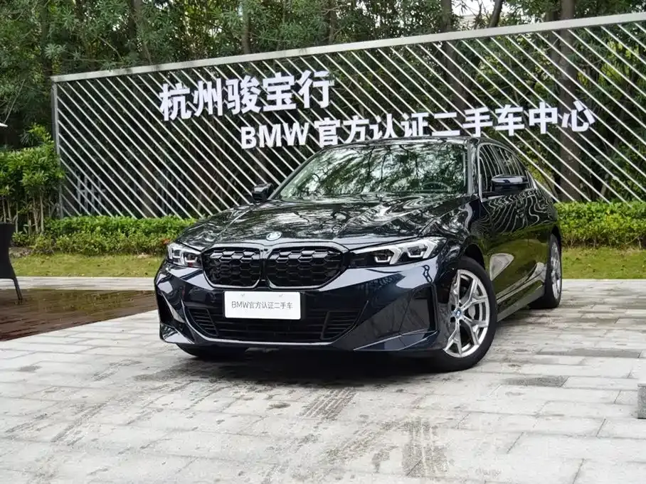 BMW i3 eDrive 35 L 2024