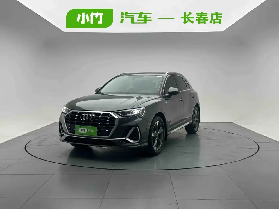 Audi Q3 35 TFSI Fashion Dynamic 2022
