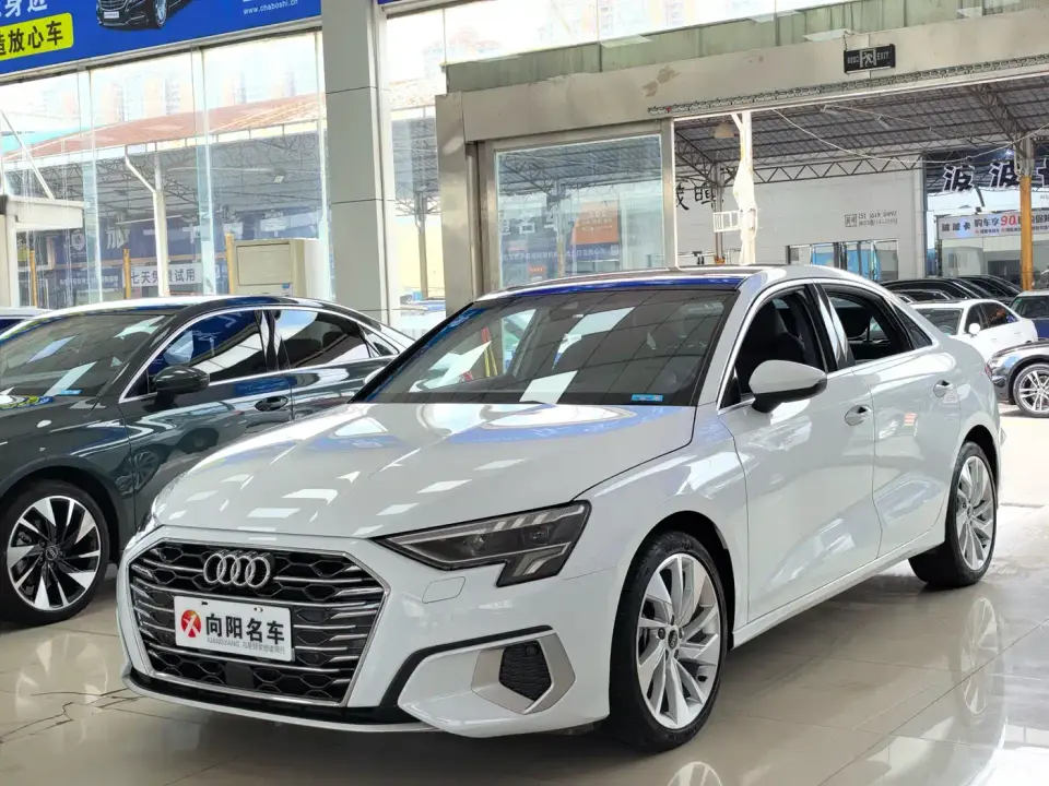 Audi A3 A3L Limousine 35 TFSI Style Elegance 2022