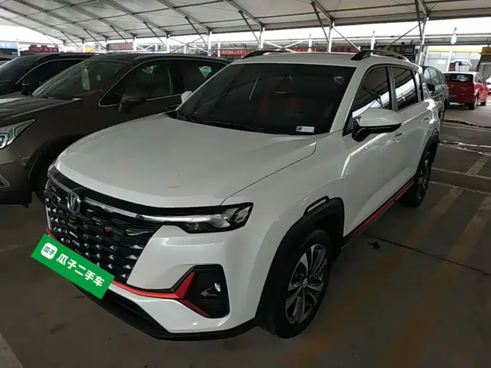 Changan CS35 PLUS Enjoyment Edition 1.4T DCT Luxury 2023