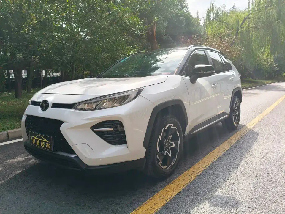 Toyota Wildlander 2.0L CVT 2WD Tech Edition 2020