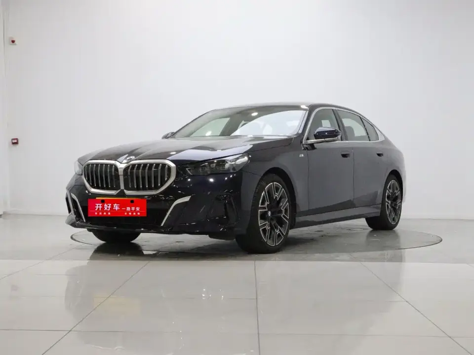 BMW 5 Series 530Li Premium M Sport Package 2025