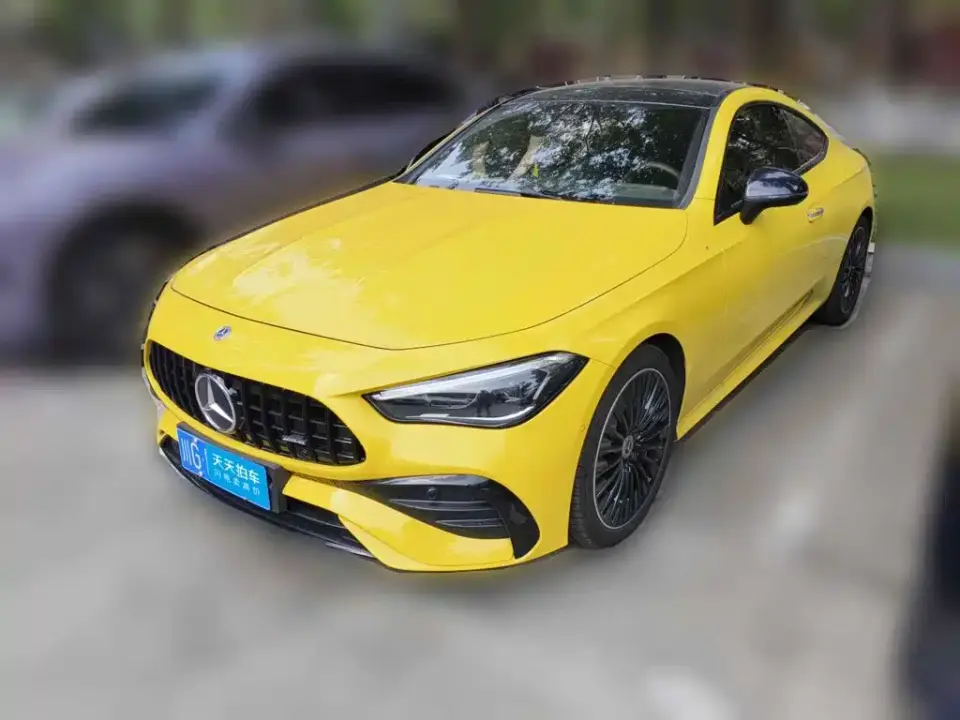 Mercedes-Benz CLE-Class CLE 260 Coupe 2025