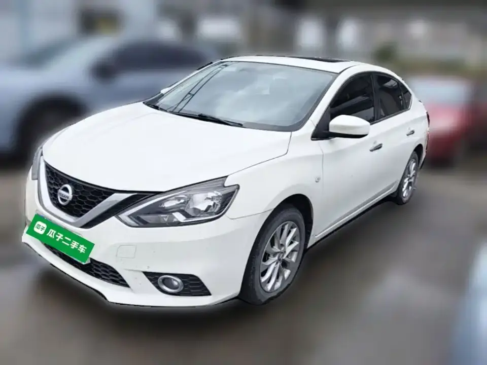 Nissan Sylphy Classic 1.6XL CVT Luxury Edition 2020