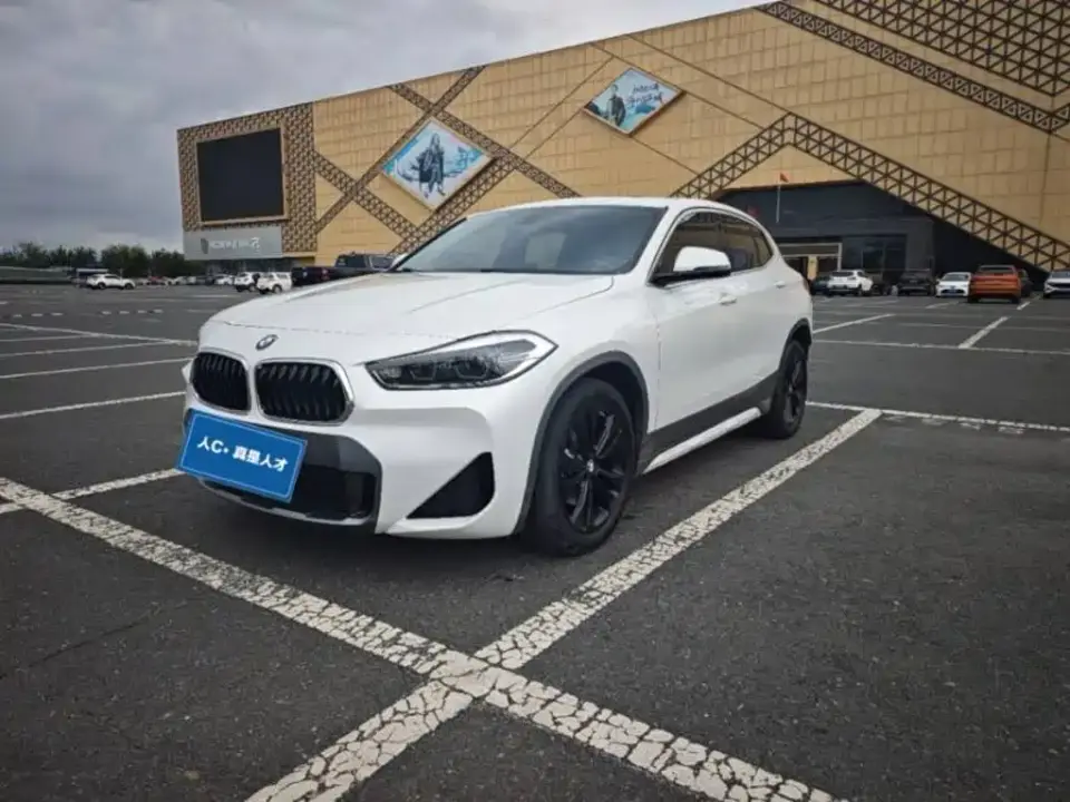 BMW X2 sDrive20i M Off-Road Package 2021