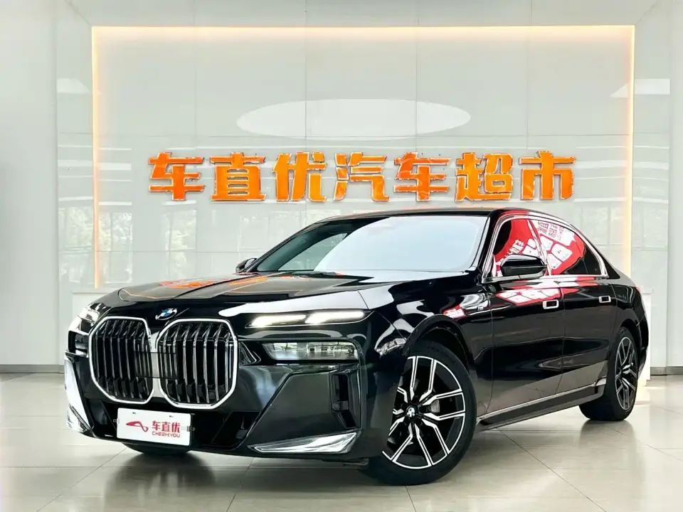 BMW 7 Series Model 735Li M Sport Package 2023