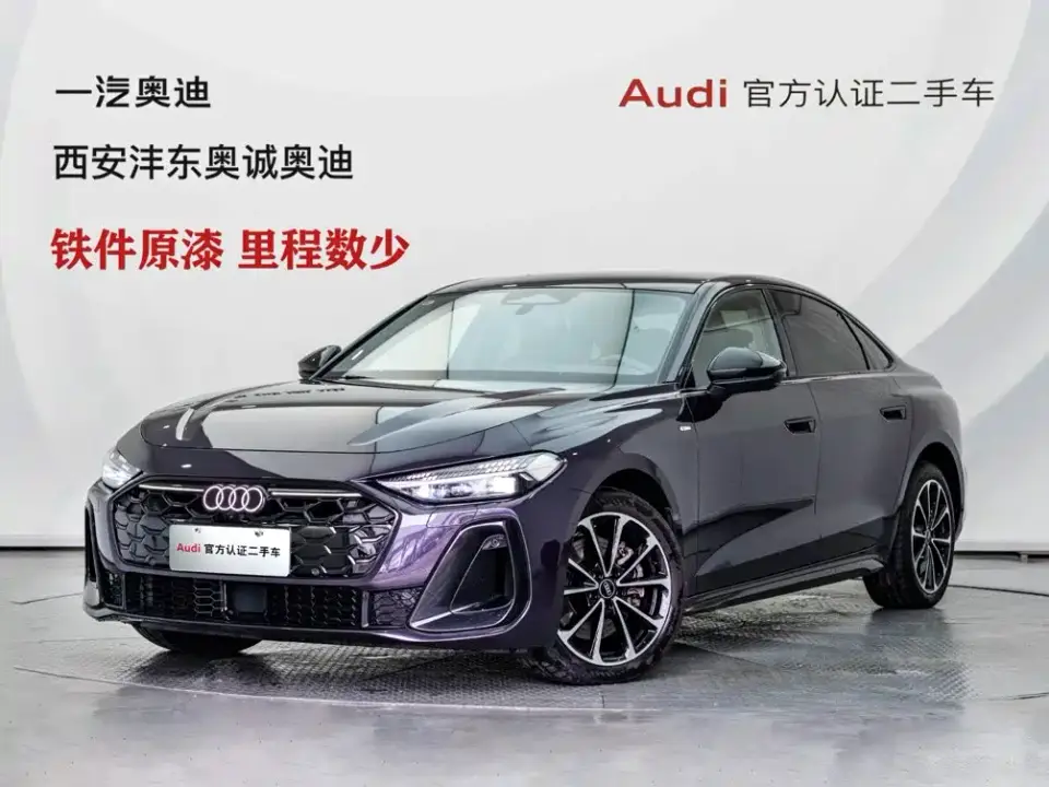 Audi A5L 2.0T Sport Edition Plus 2025