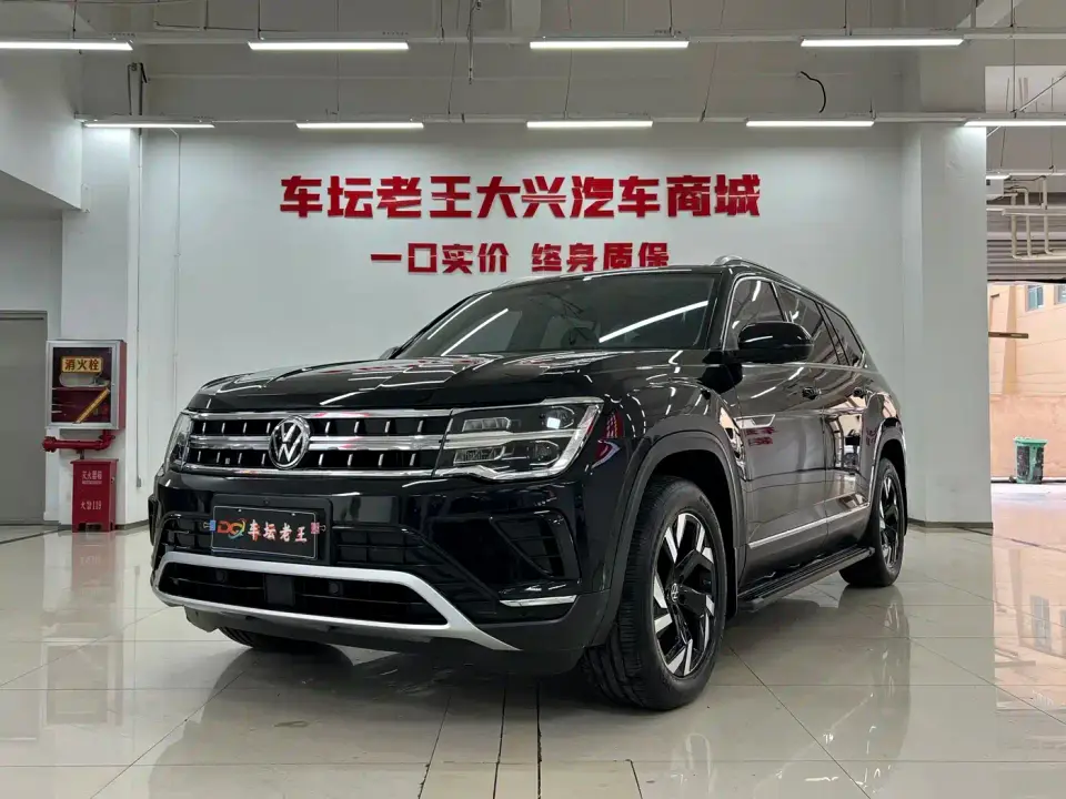 Volkswagen Teramont 380TSI AWD Premium Luxury Edition 2023