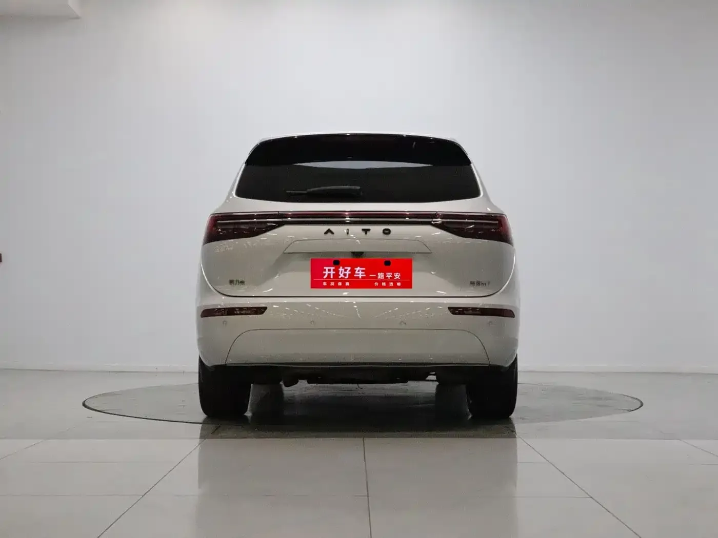 AITO Wenjie AITO M7 1.5T RWD Plus 5-Seater 2023 — фото 5