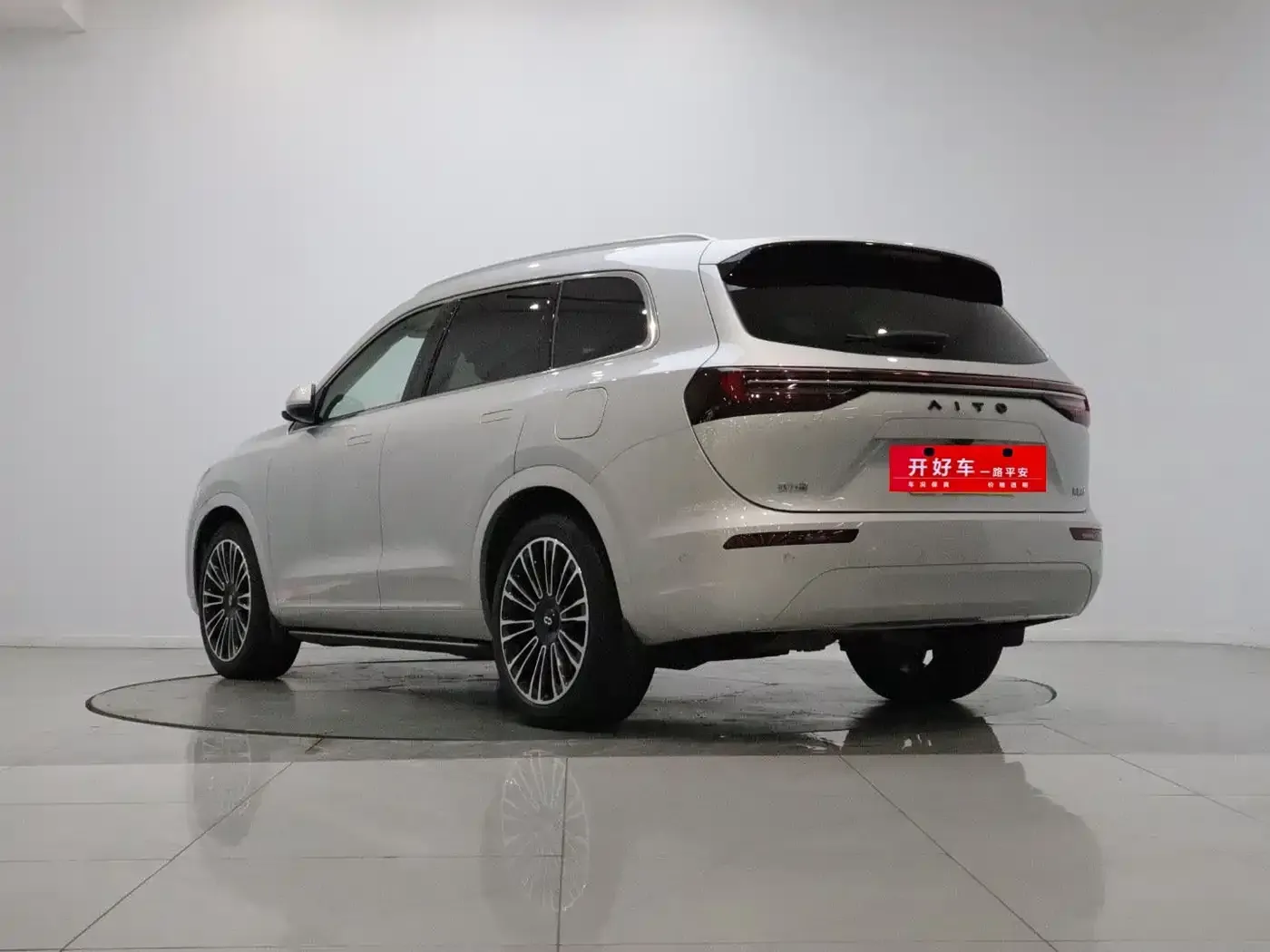 AITO Wenjie AITO M7 1.5T RWD Plus 5-Seater 2023 — фото 6