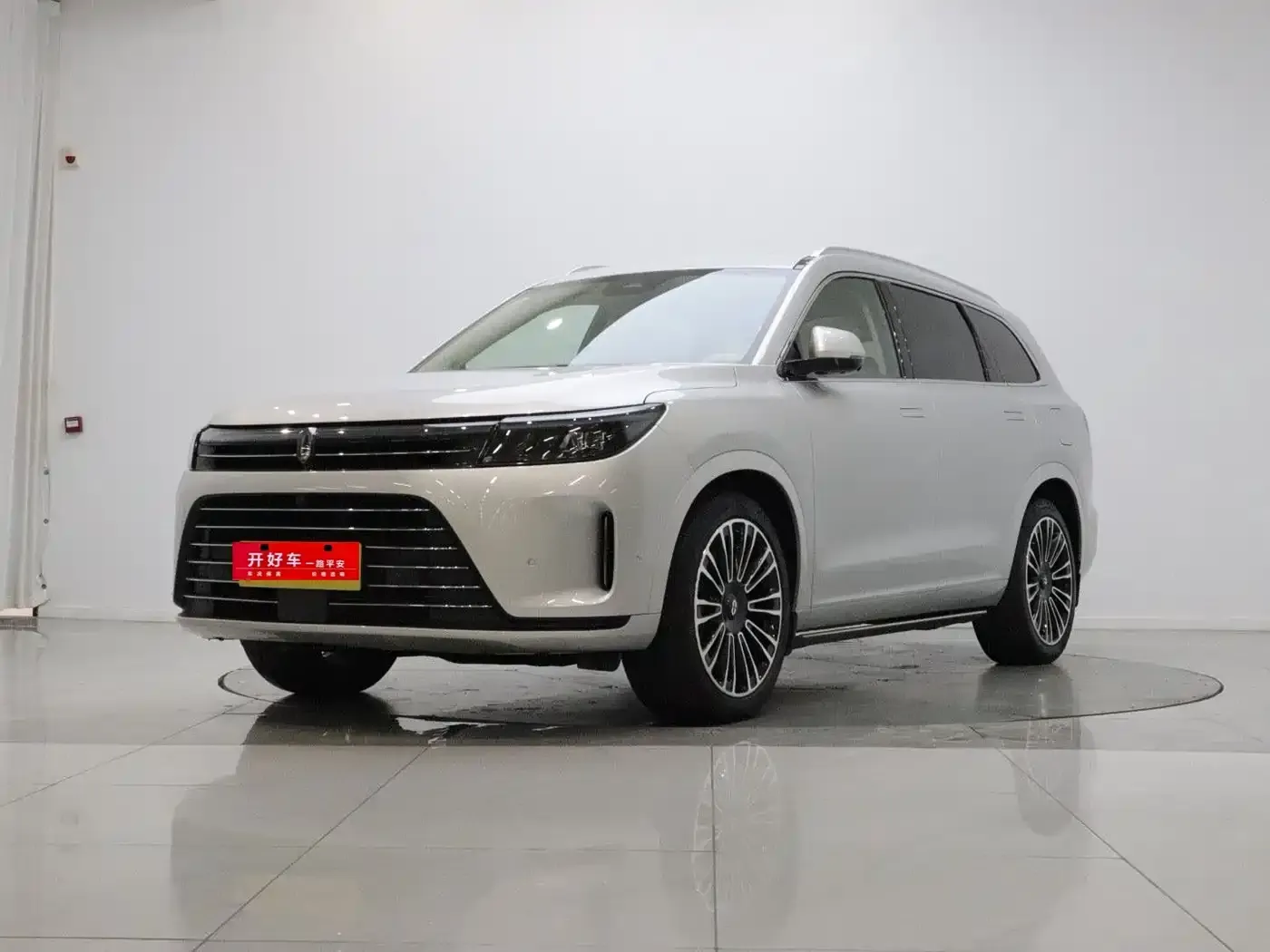 AITO Wenjie AITO M7 1.5T RWD Plus 5-Seater 2023