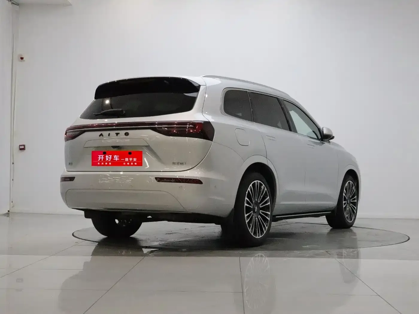 AITO Wenjie AITO M7 1.5T RWD Plus 5-Seater 2023 — фото 4