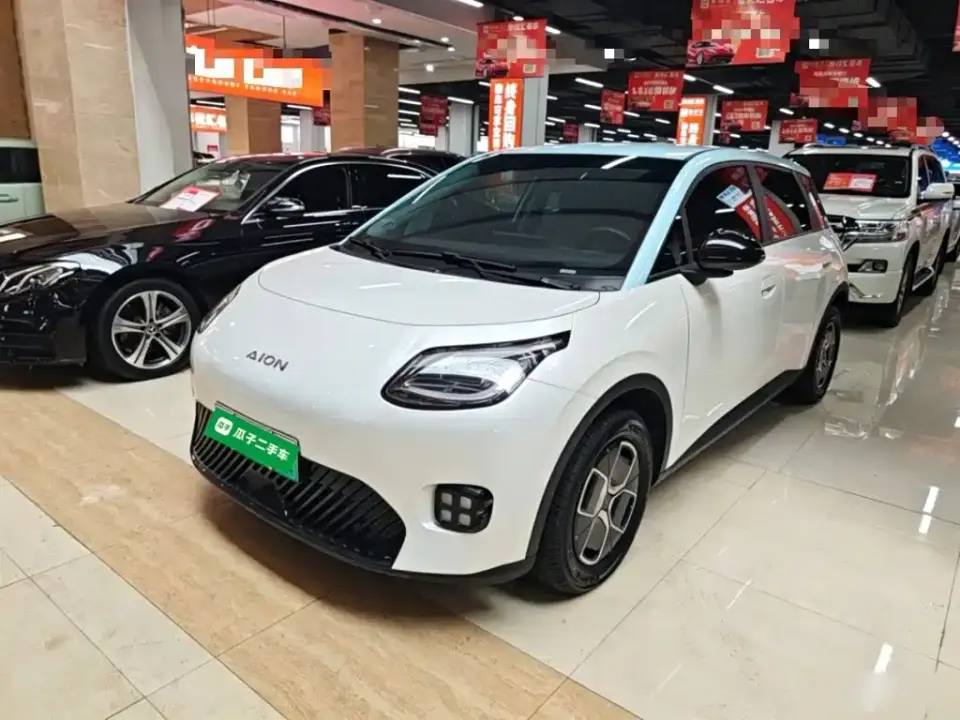 Aion UT Model 330 Starlight Edition 2025