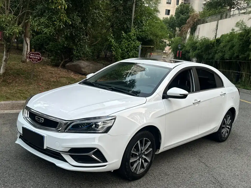 Geely Emgrand 1.5L Manual Up Edition 2020