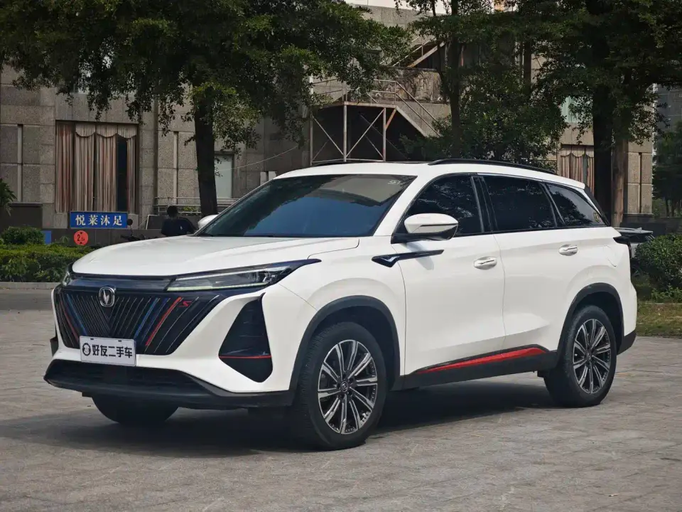 Changan CS75 PLUS 2nd Gen 1.5T Automatic Premium 2022