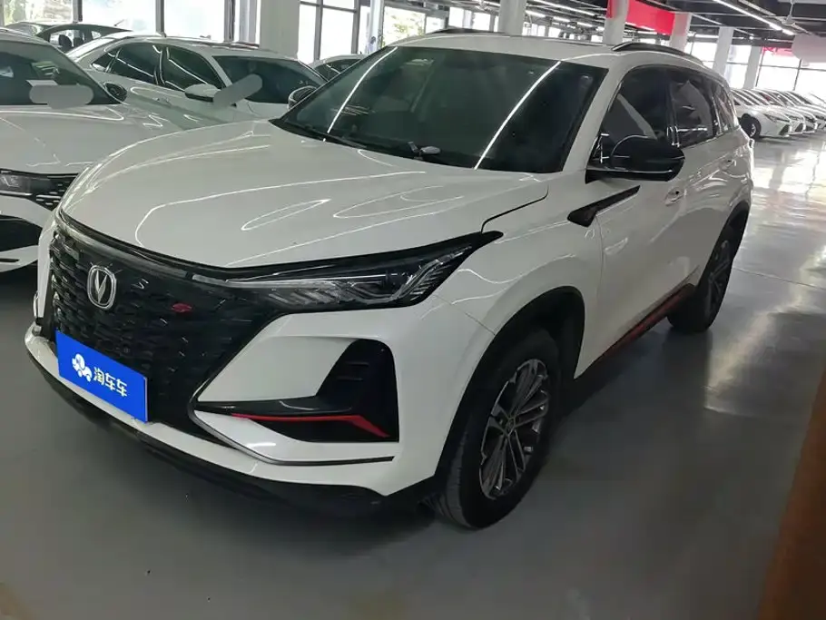 Changan CS75 PLUS 1.5T Automatic Luxury 2022
