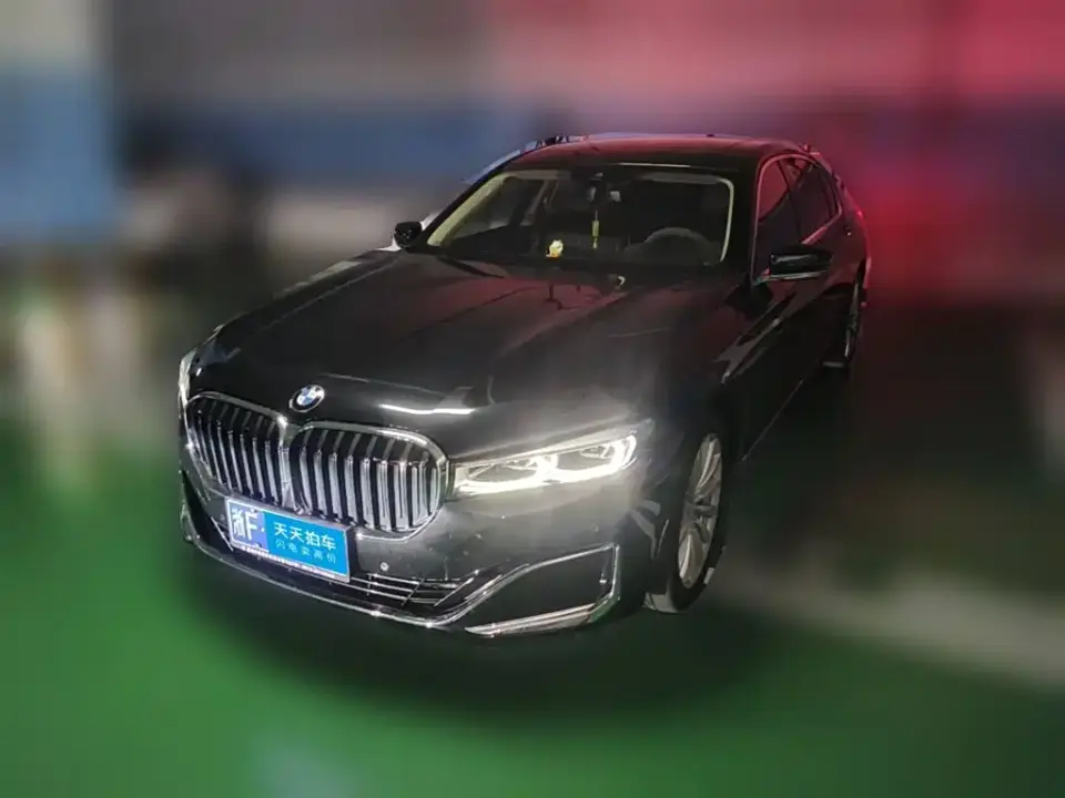 BMW 7 Series Model 730Li Luxury Package 2021
