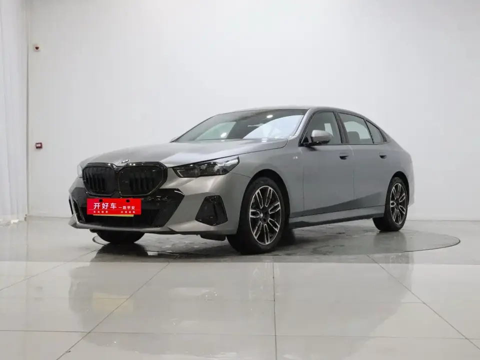 BMW 5 Series 530Li Leading M Sport Package 2025
