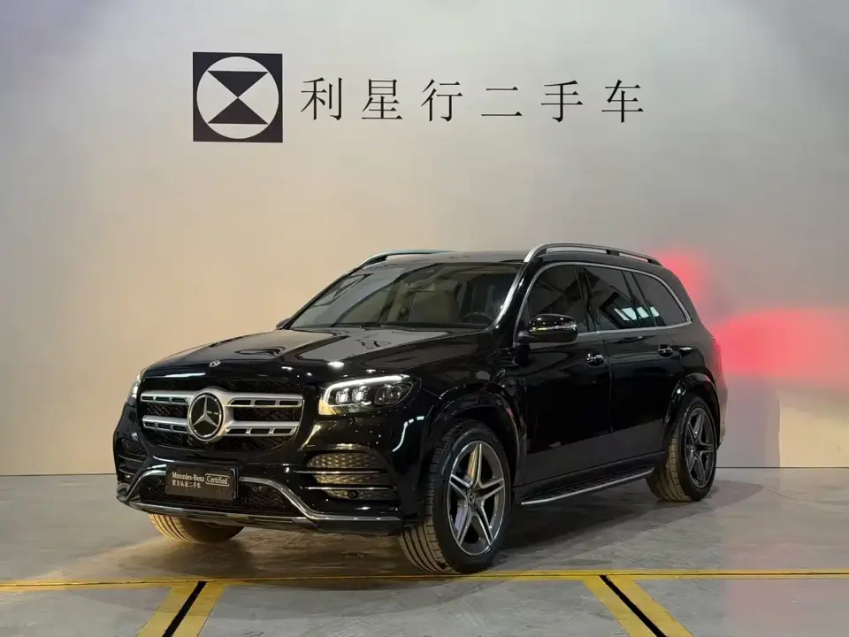 Mercedes-Benz GLS-Class GLS 450 4MATIC Luxury 2020