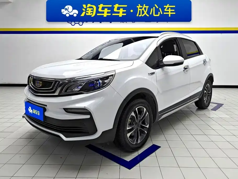 Geely Vision X3 Upgrade 1.5L Manual Elite 2019