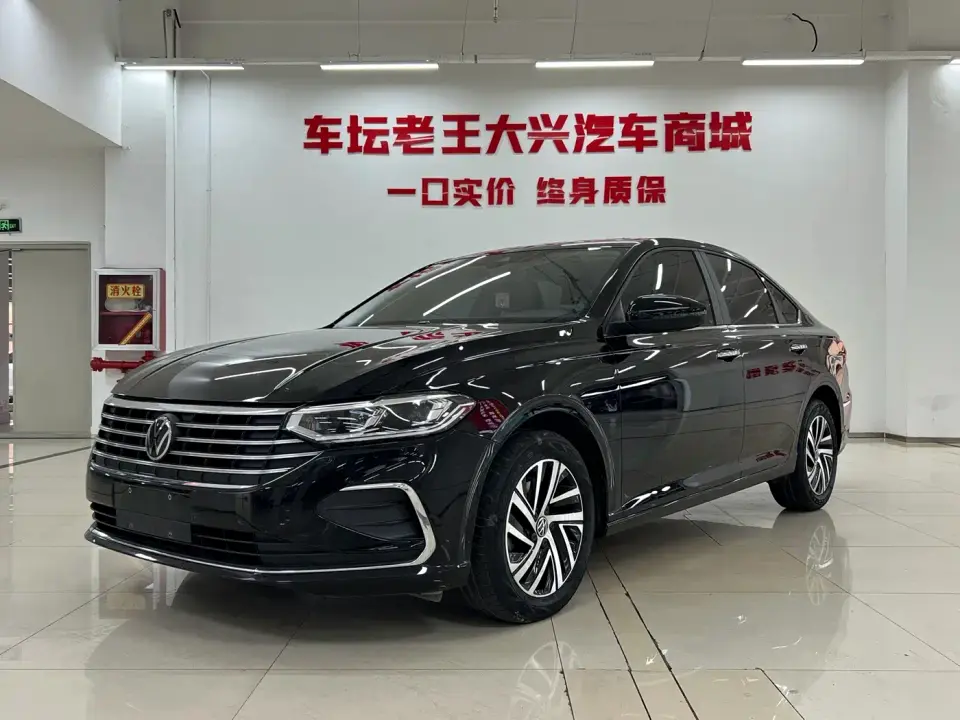 Volkswagen Lavida Model 300TSI DSG Full Comfort Edition 2023