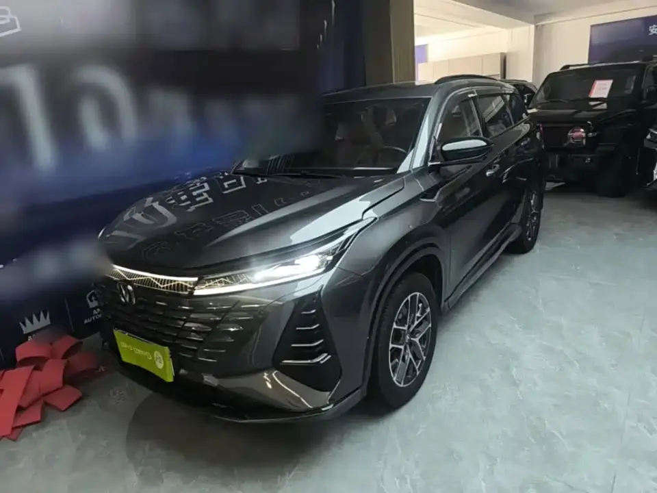 Changan CS75 PLUS 3rd Generation Champion Edition 1.5T Smart Drive Leader 2024