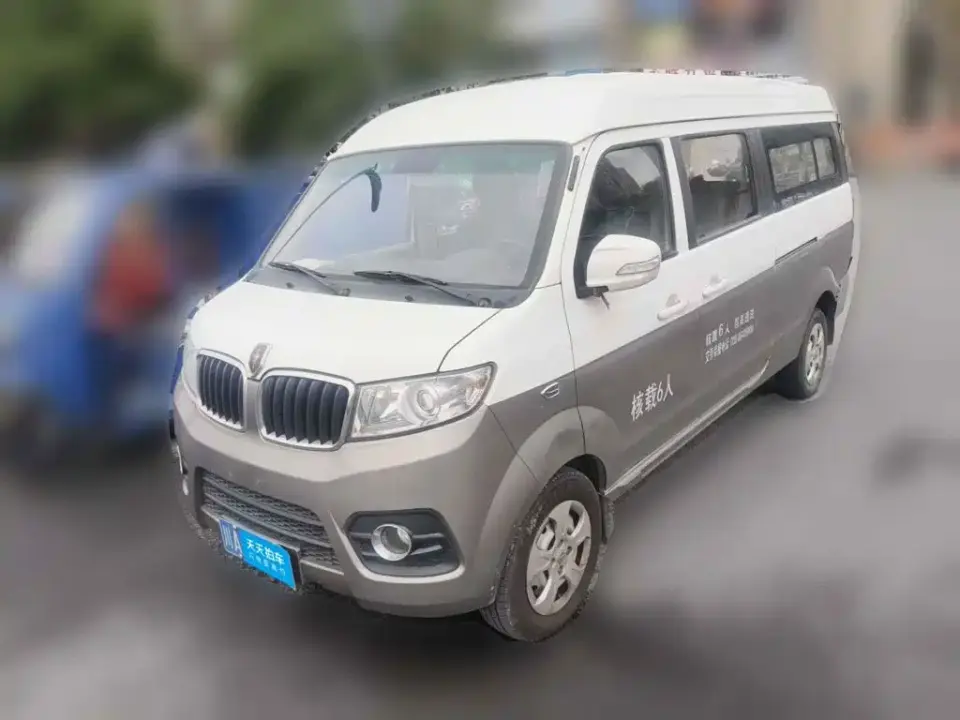 Jinbei New Hiace X30L 1.5L Fortune Non-AC Version Passenger Vehicle China VI SWC15M 2021