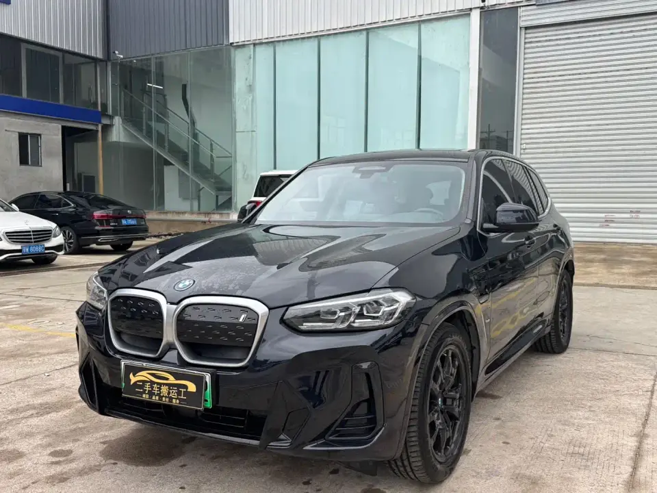 BMW iX3 Leading Edition 2024
