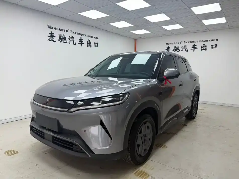 BYD Yuan UP Smart Drive Edition 401KM Vitality Version 2025