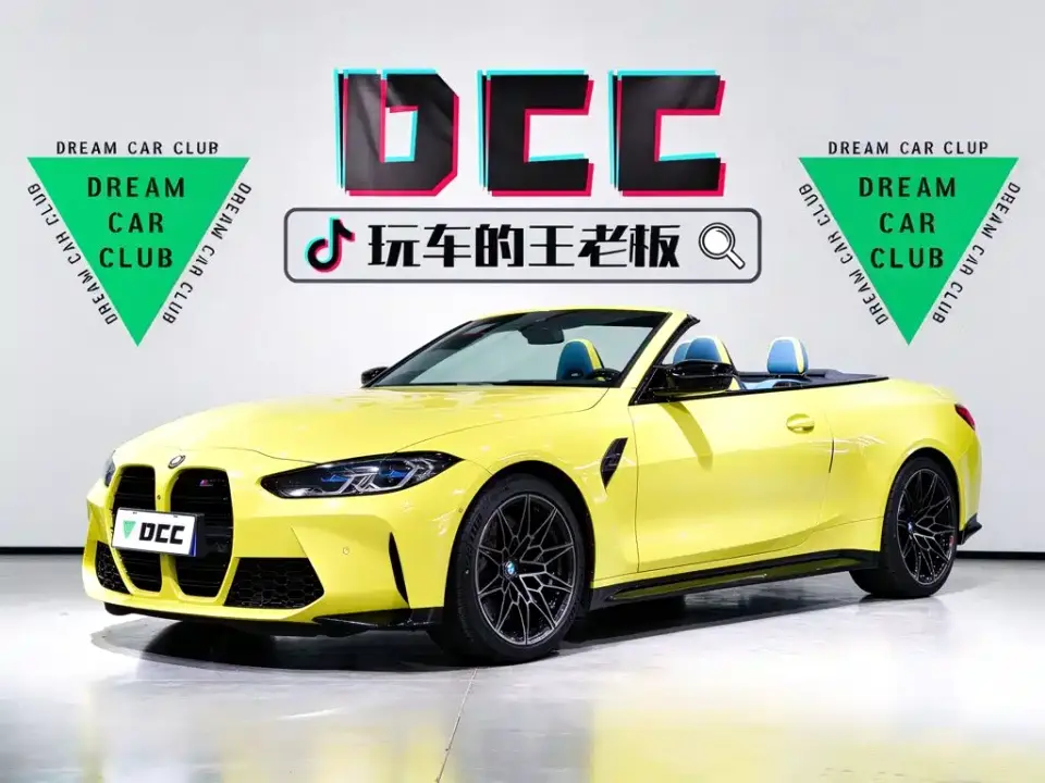 BMW M4 M4 Convertible M xDrive 2024