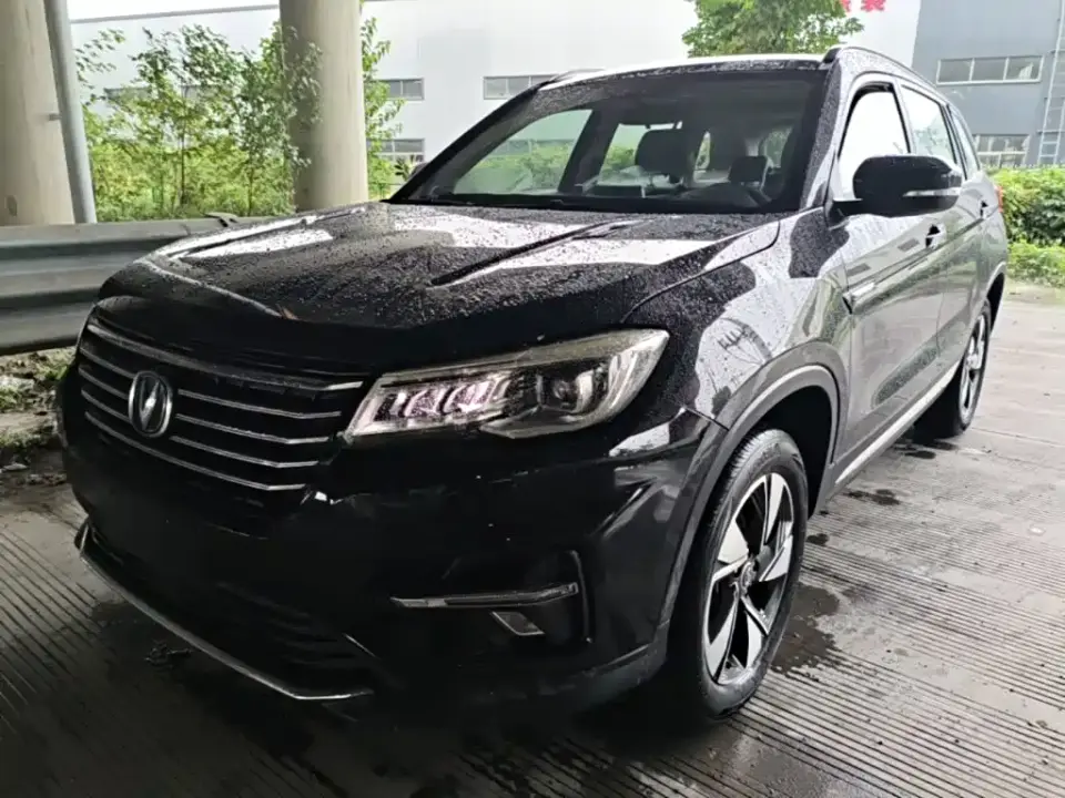 Changan CS75 280T Automatic Elite Smart (China VI) 2019
