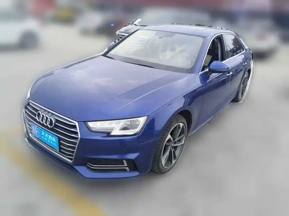 Audi A4L 40 TFSI Progressive (China VI) 2019
