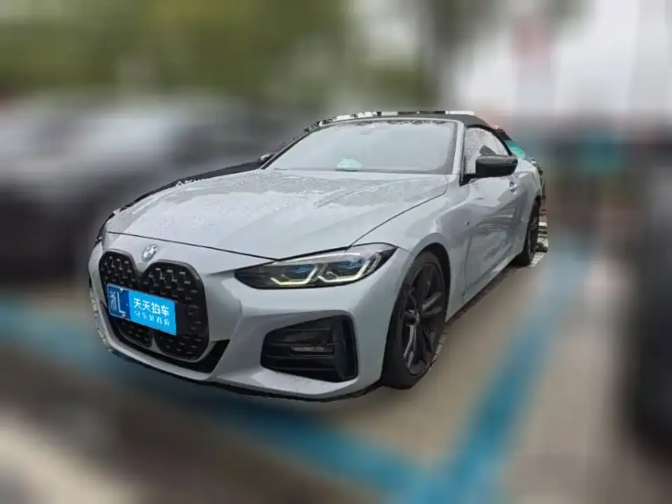BMW 4 Series Facelift 425i M Sport Shadow Edition 2024