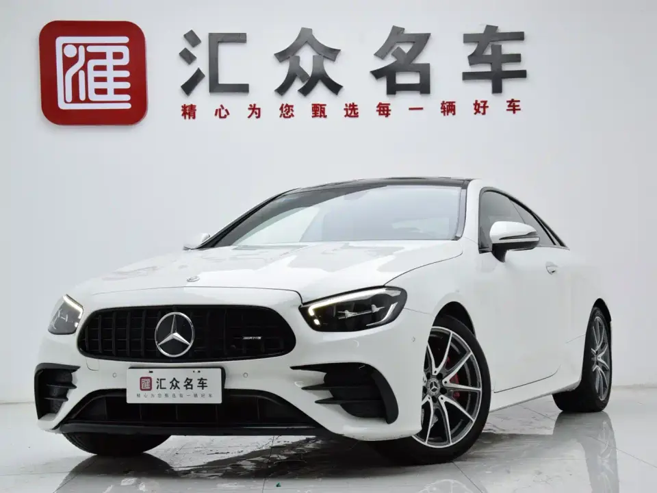 Mercedes-Benz E-Class (Import) E 260 Coupe 2021