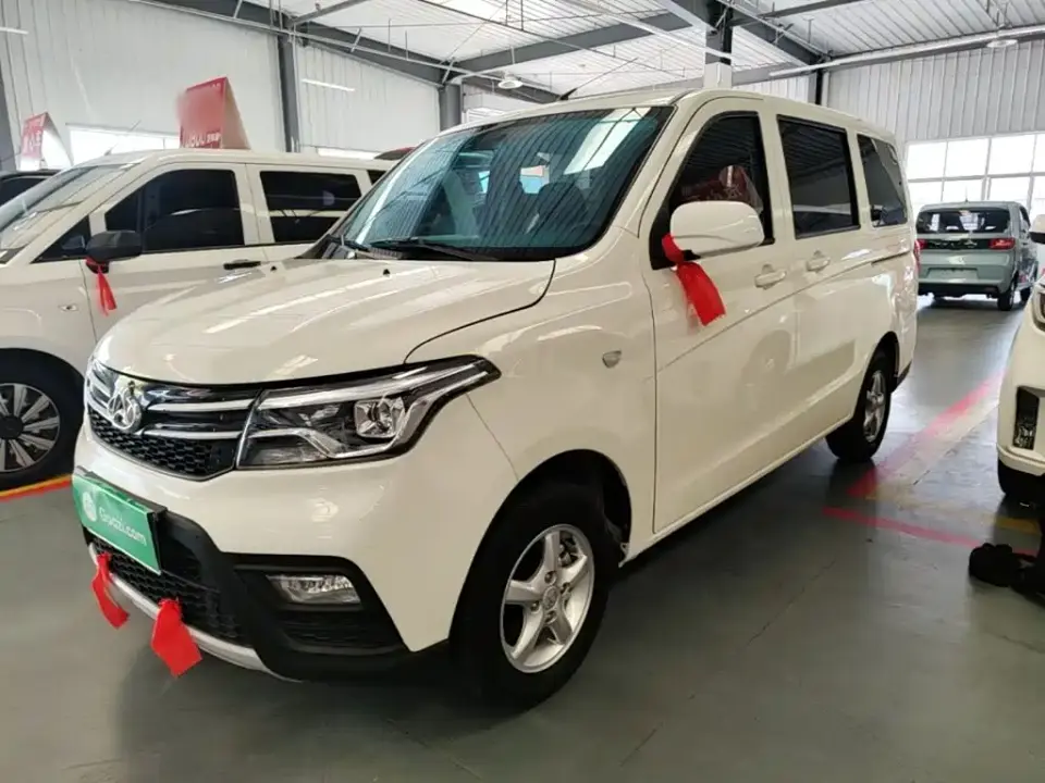 Changan Kaicheng Ono S Model 1.5L Ono S Smart Edition Dual AC Passenger Vehicle JL473QG 2024