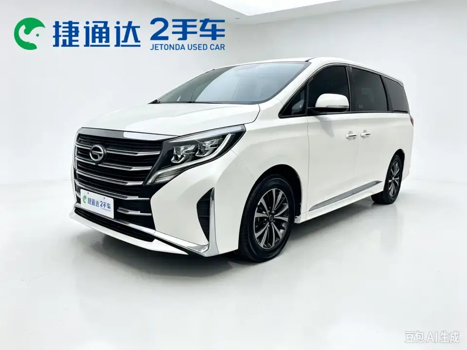 GAC Trumpchi M8 Leading Show Series 390T Premium Edition 2021
