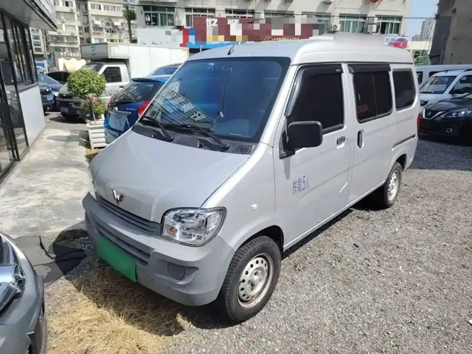 Wuling Motors Wuling Zhiguang 1.5L Utility 5/7-seater 2023