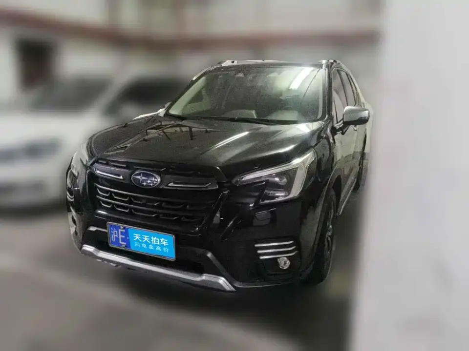 Subaru Forester 2.0i AWD Flagship Edition with EyeSight 2023
