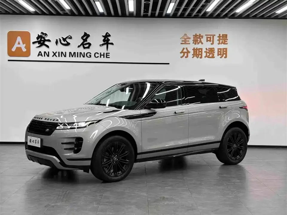 Land Rover Range Rover Evoque Range Rover Evoque L 249PS Light Master Edition 2024