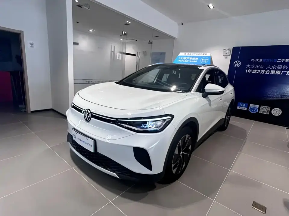 Volkswagen ID.4 CROZZ Pure Enjoyment Edition 2025