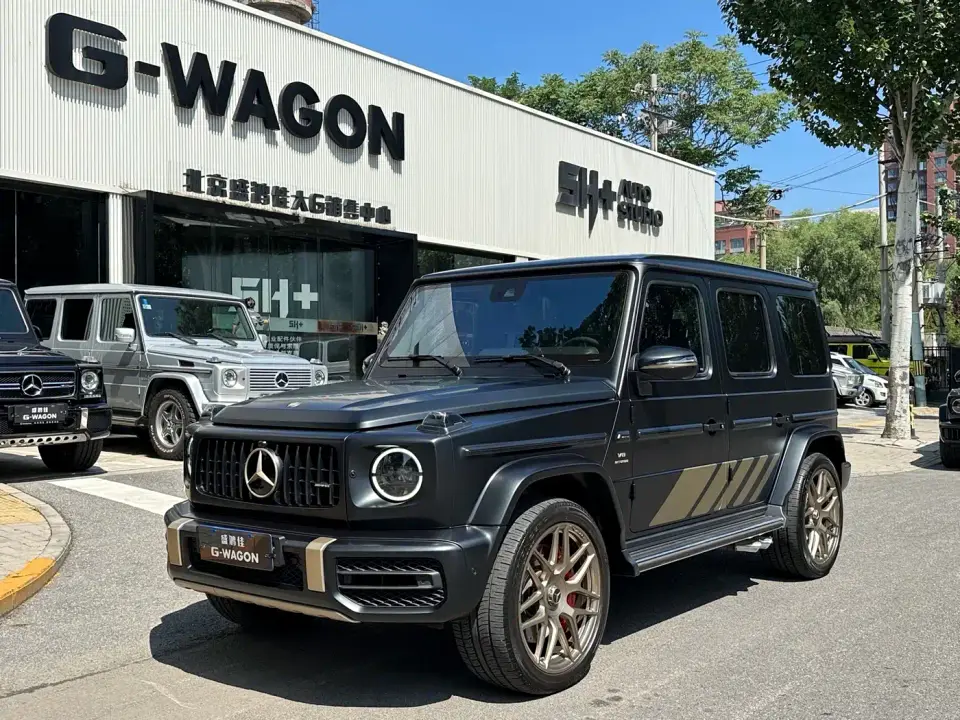 Mercedes-Benz G-Class AMG AMG G 63 Jia Chen Limited Edition 2024